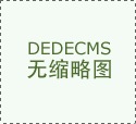 生计总出场时期超贾巴尔升至历史第一！詹姆斯：这对我趣味趣味不大